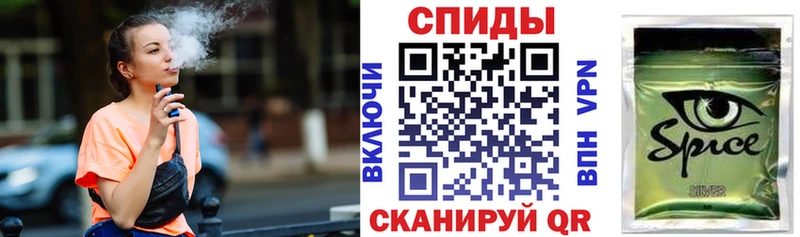 БУТИРАТ BDO  цены наркотик  Наро-Фоминск 
