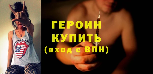сатива Богданович