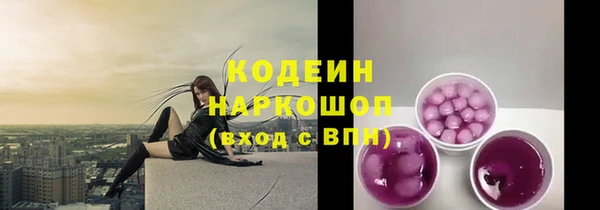 мет Богородицк