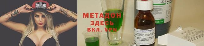 сатива Богданович
