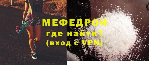 винт Белоозёрский