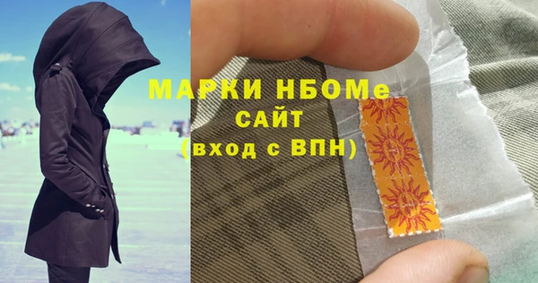 сатива Богданович