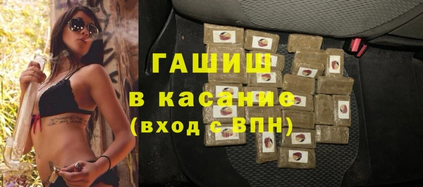 мет Богородицк