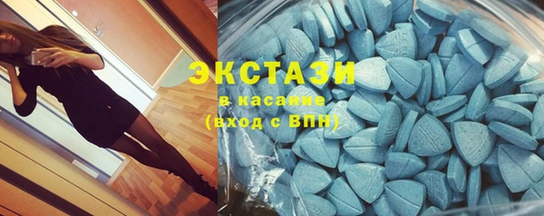 мет Богородицк