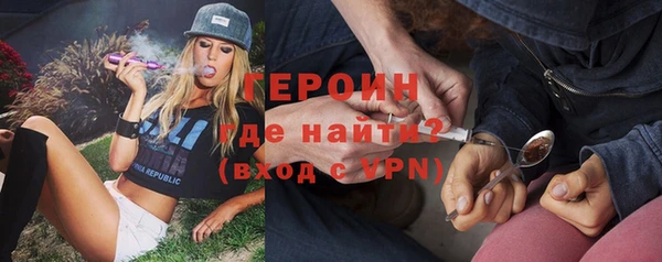 сатива Богданович