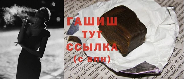 сатива Богданович