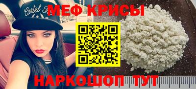 кокаин перу Гагарин