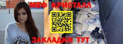 кокаин перу Гагарин