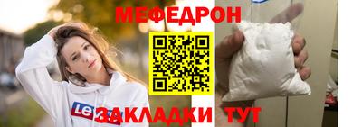 гашишное масло Гай