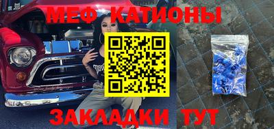 кокаин перу Гагарин