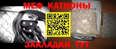 гашишное масло Гай