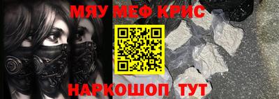 гашишное масло Гай