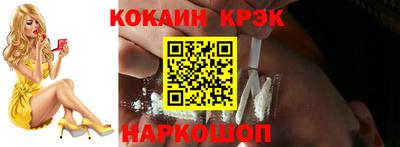 гашишное масло Гай