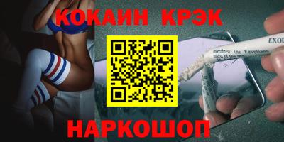 гашишное масло Гай