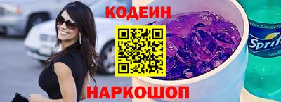 кокаин перу Гагарин