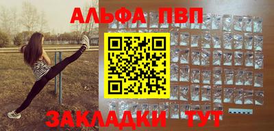 2c-b Гатчина