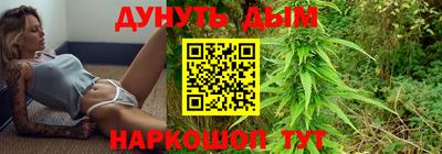 кокаин перу Гагарин