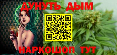 2c-b Гатчина