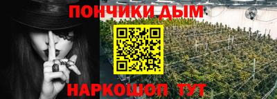 2c-b Гатчина