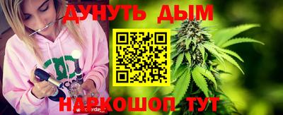 кокаин перу Гагарин
