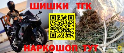 2c-b Гатчина