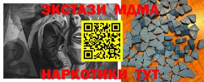 кокаин перу Гагарин