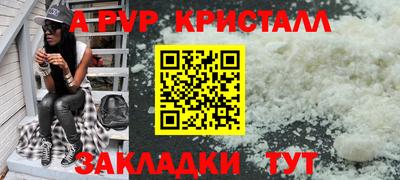 гашишное масло Гай