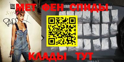 2c-b Гатчина