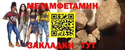 2c-b Гатчина