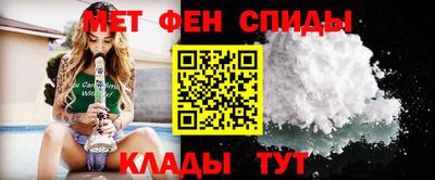 гашишное масло Гай