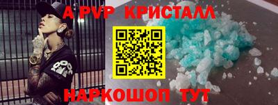 гашишное масло Гай