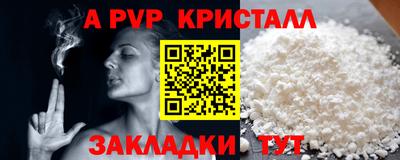 гашишное масло Гай