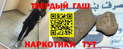 кокаин перу Гагарин