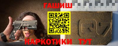 2c-b Гатчина