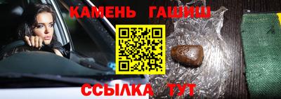 кокаин перу Гагарин