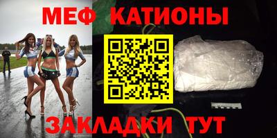 кокаин перу Гагарин