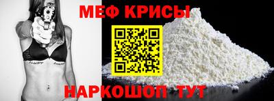 кокаин перу Гагарин