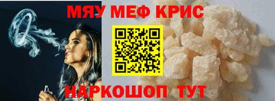 гашишное масло Гай
