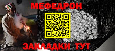 2c-b Гатчина