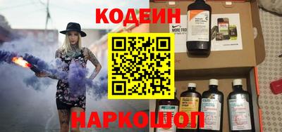 кокаин перу Гагарин