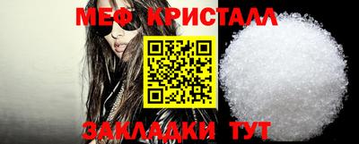 кокаин перу Гагарин