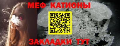 2c-b Гатчина