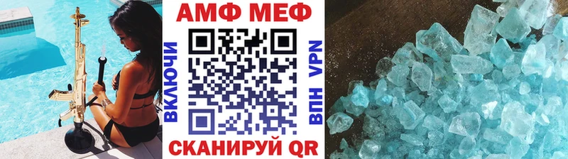 Первитин витя кракен маркетплейс Наро-Фоминск